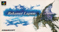 Bahamut Lagoon [Japan Import] (Super Famicom)