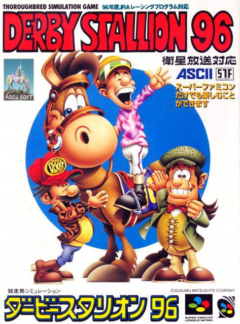Derby Stallion 96 (Super Famicom) (Complete - Good)