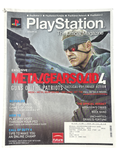 Playstation Magazine January 2008 Issue: 002