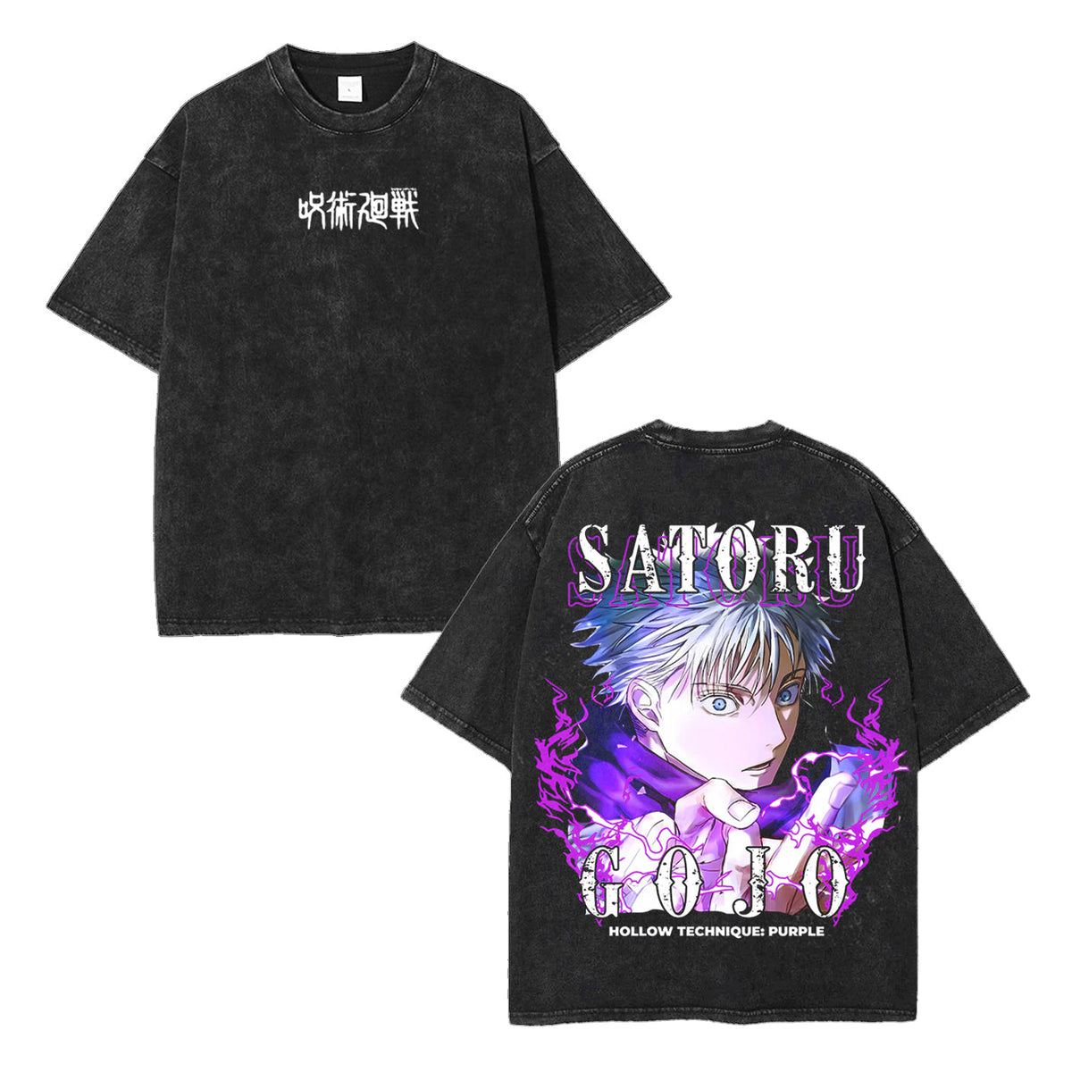 Gojo Satoru [MMU]