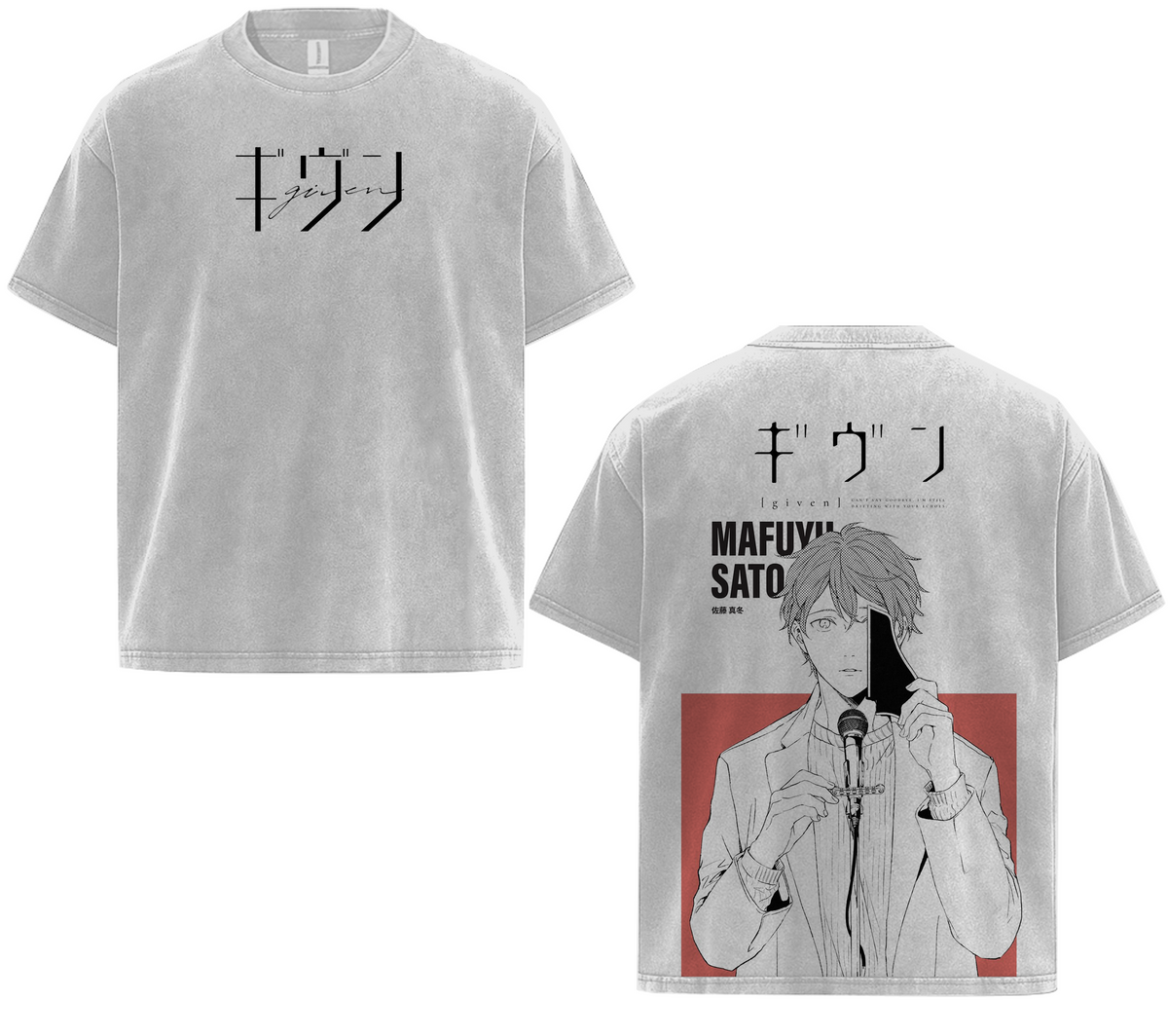 Given Mafuyu Satou BLV