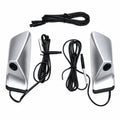 Left & Right Side-View Camera Kit
