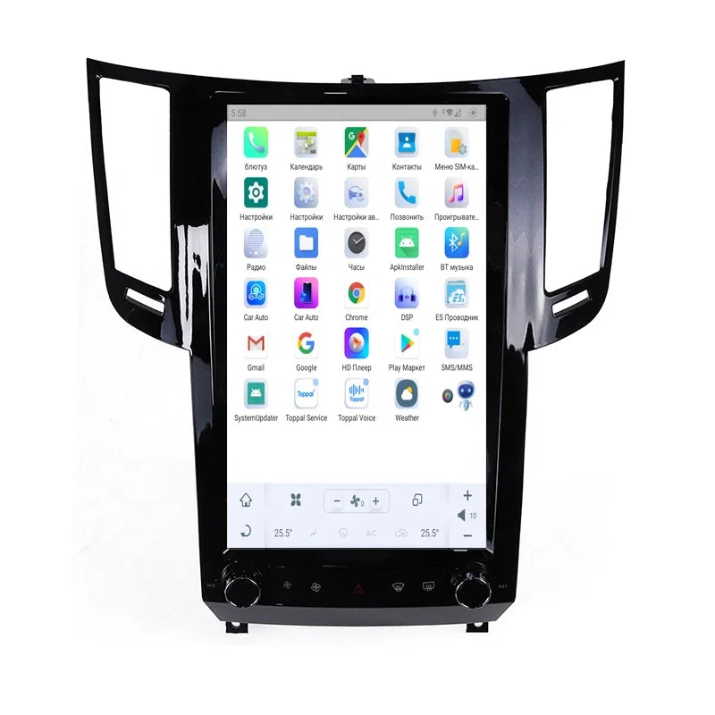 INFINITI QX70 QX70S FX35 FX37 FX50 2009-2016 Tesla-Style Touch Screen Car Radio GPS Navigation Player with CarPlay