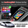 Wireless Apple Carplay & Android Auto OEM Upgrade Module for Lamborghini Huracan Aventador 2012-2019