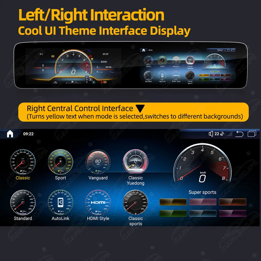 Mercedes-Benz E-Class W213 (2016–2020) 24.6" Digital Cluster & Android Screen Upgrade | Wireless CarPlay & Android Auto | Analog Cluster Only