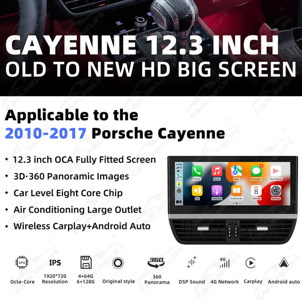 12.3" Android Car Radio For Porsche Cayenne / Panamera 2010-2017 Car Stereo GPS Navigation WiFi Carplay/ Stop Watch/ AC Panel