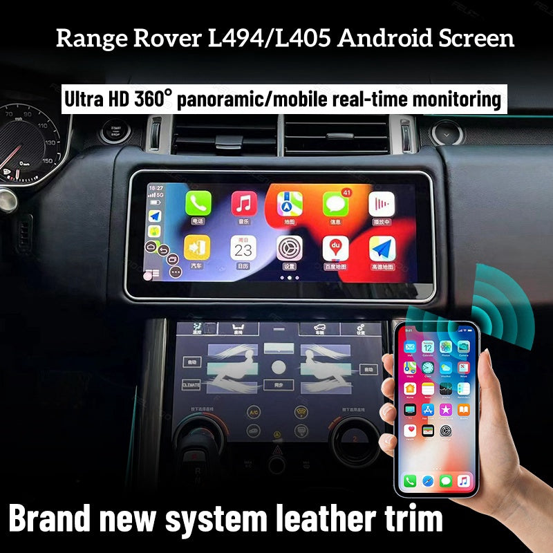 12.3'' Android Screen For Range Rover L494/L405 2013-2017